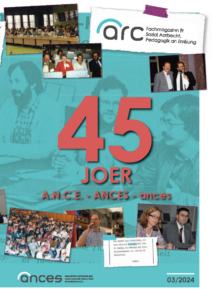 4 5joar-ances